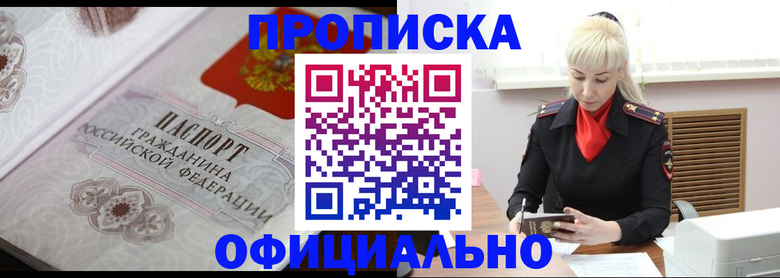 форма 3 в Кондрово